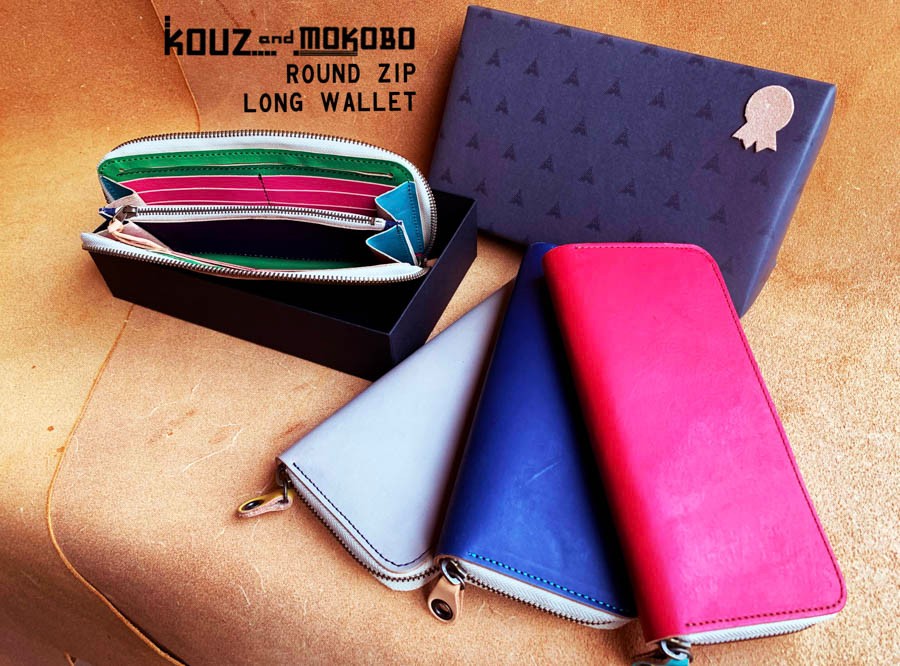 ▲ROUND 大切な人を思いつくる世界にひとつの財布「ラウンドジップ 長財布」自分へのご褒美にも（RZW-CUSTOM）
