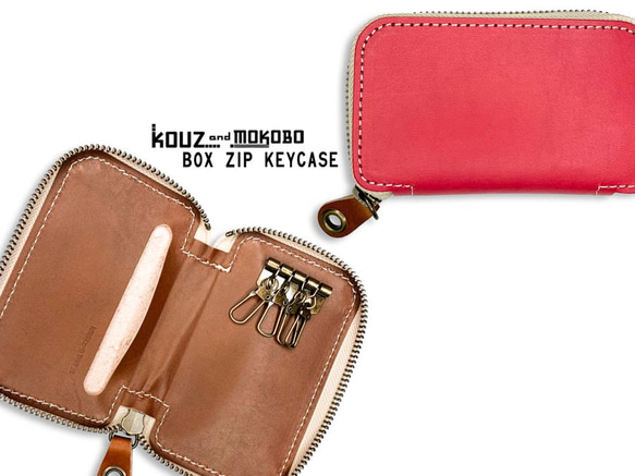 ▲在BOX袋中脫穎而出的紅色和棕色“ box zip key case”智能鑰匙也可以（BZK-RBB-W） 第7張的照片