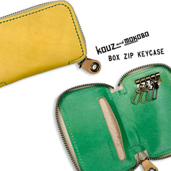 ▲BOX新鮮！檸檬和酸橙“ Box zip鑰匙包”卡存儲也很方便（BZK-YGW-G） 第1張的照片