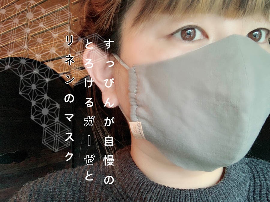 みゆさま♡専用♡ みゆ様専用♪ 愛らしい