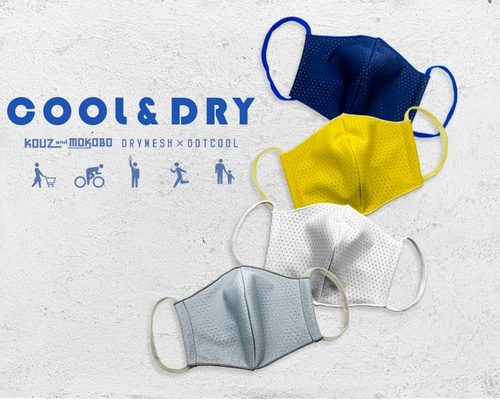スポーツマスク COOL＆DRY吸水速乾ドットクールとドライメッシュの立体