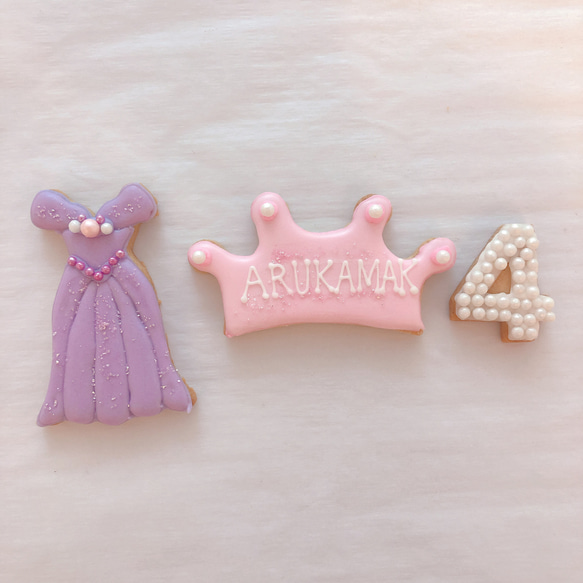 プリンセスのアイシングクッキーセット(色の変更可能) 3枚目の画像