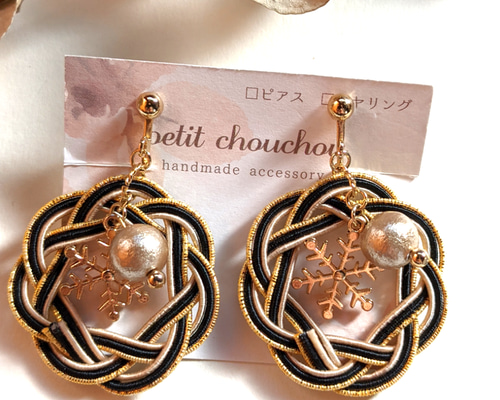 水引輪っかピアス ピアス（フック・チェーン） petit chouchou