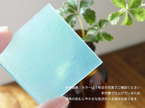 DIY建築素材　半透明プラスチック板　FRP  10cm　月色（半透明黄色）　カット済 8枚目の画像