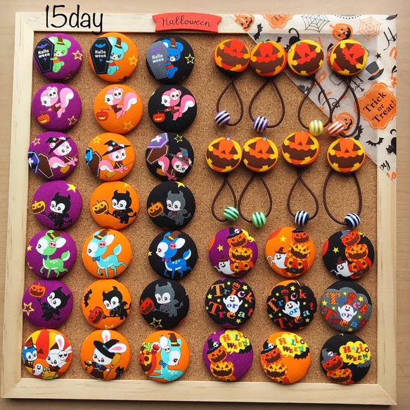 38-156くるみボタンヘアゴム ハロウィン 選べる2個ハロウィンくるみボタンヘアゴム ヘアゴム 15day 通販