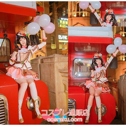 スクフェス アイスフレーバー編 矢澤パイセン コスプレ衣装 覚醒