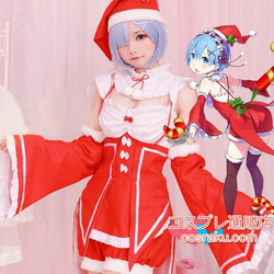 クリスマスレム コスプレ衣装(値下げしました) 71vHifqIztL._UF350,350_QL50_.jpg