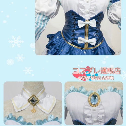 雪ミク2019 コスプレ衣装 雪ミク（初音ミク） コスプレ衣装 SNOW MIKU 2019 冬の北海道を