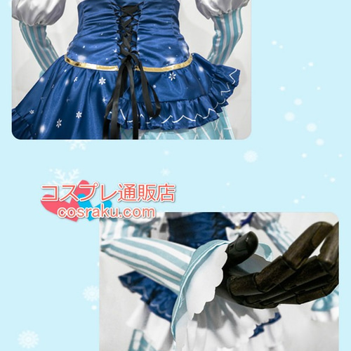 ボーカロイド 2019年 雪ミク ラビット・ユキネ衣装 初音ミク