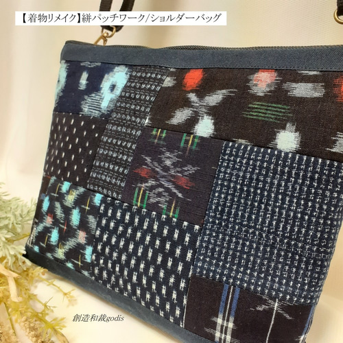Amazon.co.jp: ショルダーバッグ 絣 パッチワーク 714 着物