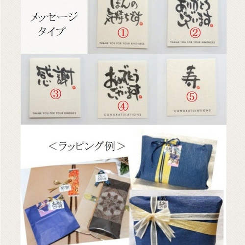 dede756様確認用】大島紬 ボックスポーチ（ハンドメイド）和風 dede756