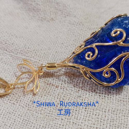 インドネシア産アンダラクリスタル】ロイヤルブルー☆ペンダントトップ