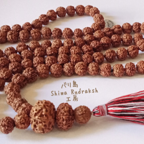 ガネーシャ神＆二大女神】7面＆8面＆9面☆オールルドラクシャ