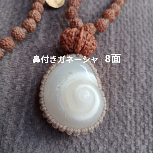 アンティーク一点もの！ジャワのお面（8個セット） アンティーク一点もの！ジャワのお面（8個セット）