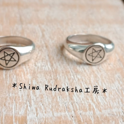 シルバー逆五芒星リング　MALAIKA 0_03fecd297e3c6f5e9c5a58820199