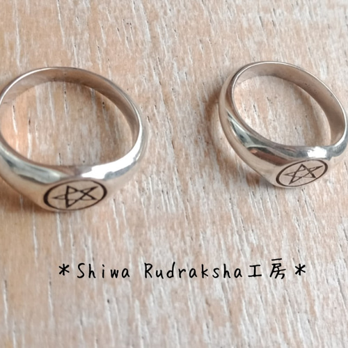 JINA BRING 五芒星リング 17号 シルバー925 楽天市場】シルバー925 スターリング シルバー 星 五芒星 リング