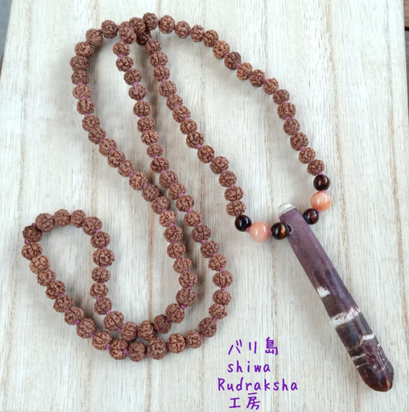 パイプウニのネックレス　エスニック パイプウニ】ゴールドウリ＆ピンクアゲート☆108粒マーラーネックレス