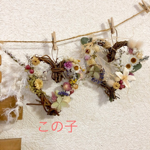 送料無料 恋するハートリース バラ売り2 ドライフラワー Hana 通販  