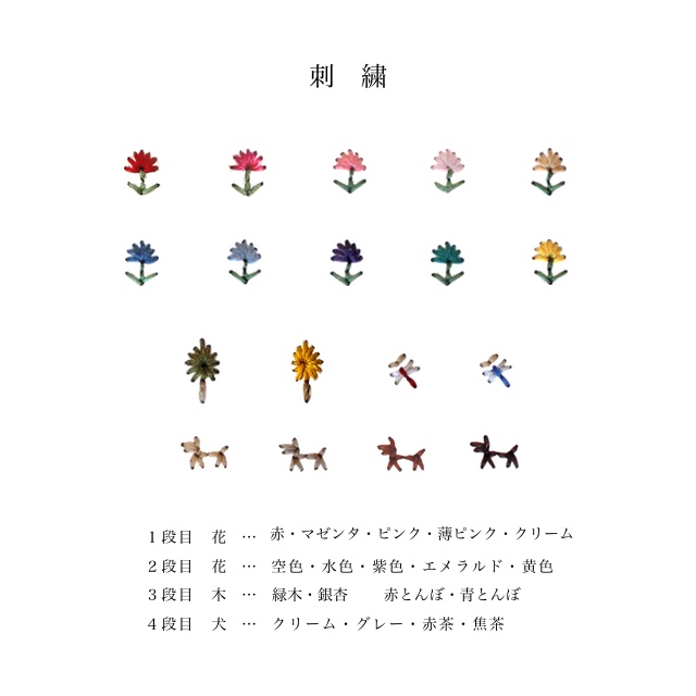 お札が折れないコンパクト 財布 ナチュラル