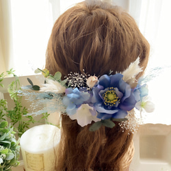 ブルーアネモネのナチュラルミックス髪飾り 2枚目の画像