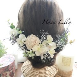 オーダー花冠 セミオーダー 花冠 花かんむり 受注製作 ヘッドドレス