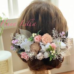 セミオーダー 花冠 花かんむり 受注製作 ヘッドドレス