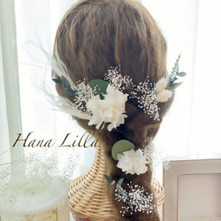 セミオーダー 花冠 花かんむり 受注製作 ヘッドドレス