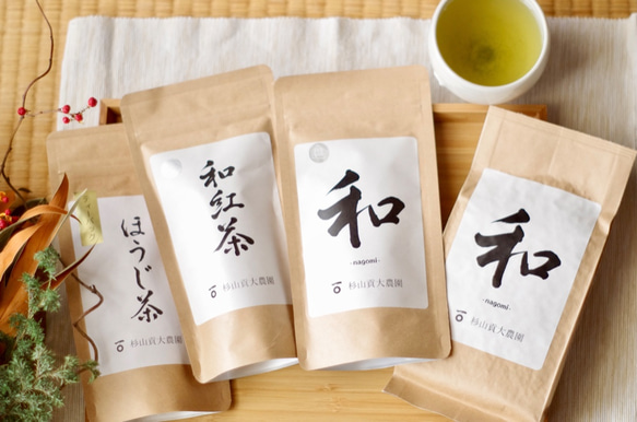 お茶福袋！煎茶「和」リーフ＆「和紅茶・ほうじ茶」ティーバッグ！煎茶ティーバッグおまけ付き 1枚目の画像