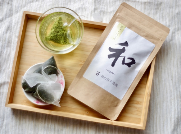 お茶福袋！煎茶「和」リーフ＆「和紅茶・ほうじ茶」ティーバッグ！煎茶ティーバッグおまけ付き 8枚目の画像