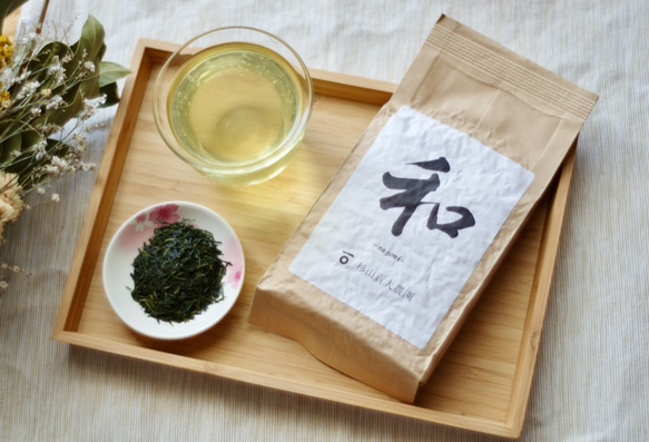 爽やかな甘味と渋み！杉山貢大農園の煎茶「和」普段の飲みに最適！200ｇ 1枚目の画像