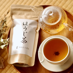 クセになる香ばしさ☆杉山貢大農園の「ほうじ茶」50g×2袋☆ホットでもアイスでも 1枚目の画像