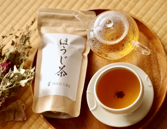 クセになる香ばしさ☆杉山貢大農園の「ほうじ茶」50g×2袋☆ホットでもアイスでも 1枚目の画像