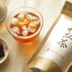 ストレートでもOK☆杉山貢大農園の「和紅茶」50g×２袋☆ホットでもアイスでも! 2枚目の画像