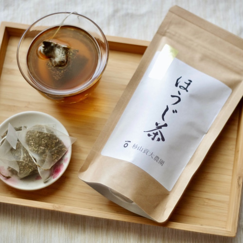杉山貢大農園の「ほうじ茶ティーパック」10個入りできました！2袋  