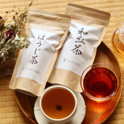 「和紅茶50g」&「ほうじ茶50g」リーフお試しセット！ホットでも水出しでもOK 1枚目の画像