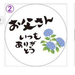 優しい甘さ♪杉山貢大農園の「和紅茶ティーバッグ」10個入×２袋のギフトセット⭐︎ 4枚目の画像