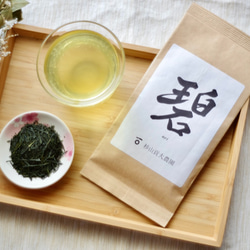 夏ギフトに！芽重型の高級緑茶「貢大・萌・碧」&茶こし付き耐熱ガラスボトルのギフトボックス！ 11枚目の画像