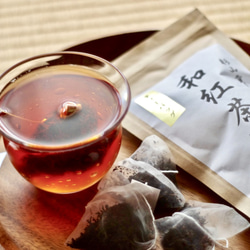 杉山貢大農園の「和紅茶ティーバッグ」&「ほうじ茶リーフ50g」お試しセット★ 3枚目の画像