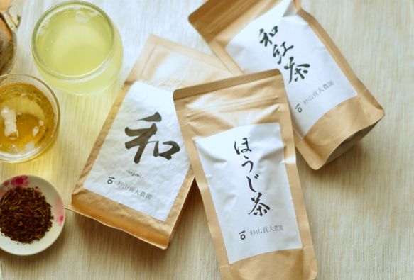 よくばり3種類「和200g・和紅茶50g・ほうじ茶50g」セット 1枚目の画像