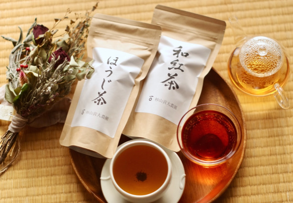 プチギフト・手土産に！杉山貢大農園の「和紅茶50g」&「ほうじ茶50g」ギフトセット 2枚目の画像