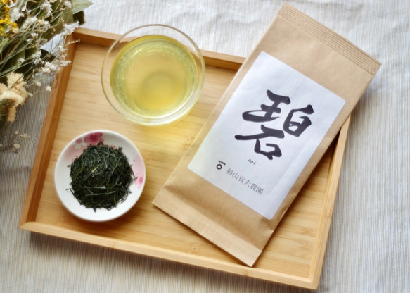 プレゼントに！☆緑茶「碧・睦・和」&茶こし付き耐熱ガラスボトルのギフトセット 8枚目の画像
