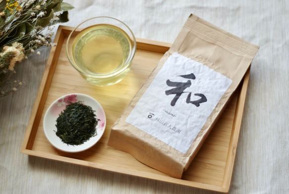 杉山貢大農園の芽重型仕立茶「貢大30g・和200g」プチギフトセット☆ 7枚目の画像