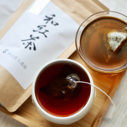 杉山貢大農園の「和紅茶ティーパック&ほうじ茶ティーバッグ」セット！お得な４セット！ 2枚目の画像