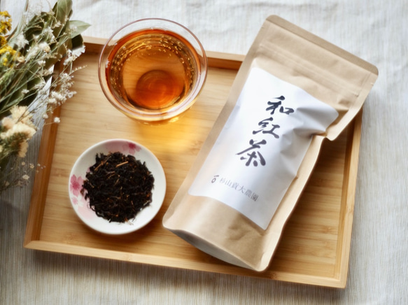 ストレートでもOK☆杉山貢大農園の「和紅茶」50g×10袋☆お得おまとめ買い！ 1枚目の画像