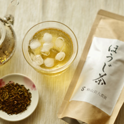 クセになる香ばしさ☆杉山貢大農園の「ほうじ茶」50g×４袋☆ホットでもアイスでも 4枚目の画像