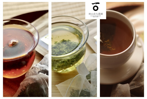内祝・引出物に！よくばり3種類「煎茶・和紅茶・ほうじ茶」ティーバッグのギフトボックス！ 2枚目の画像