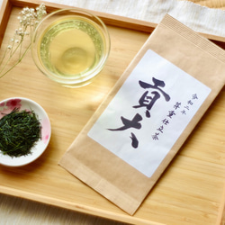 内祝・引出物に！杉山貢大農園の煎茶ギフトセット！お湯出しでも冷茶でもOK 4枚目の画像