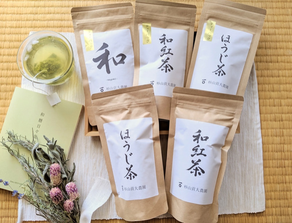 水出し茶や冷茶にもピッタリ！杉山貢大農園お茶ティーバッグ＆リーフセット！ 1枚目の画像