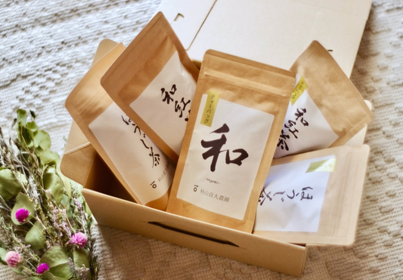 内祝い・お中元・お歳暮に！杉山貢大農園お茶ティーバッグ＆リーフの  