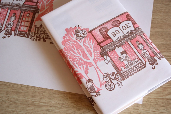 ＊送料込み＊複数ご注文で1枚サービス！紙のブックカバー　ピンク　2枚入り 1枚目の画像